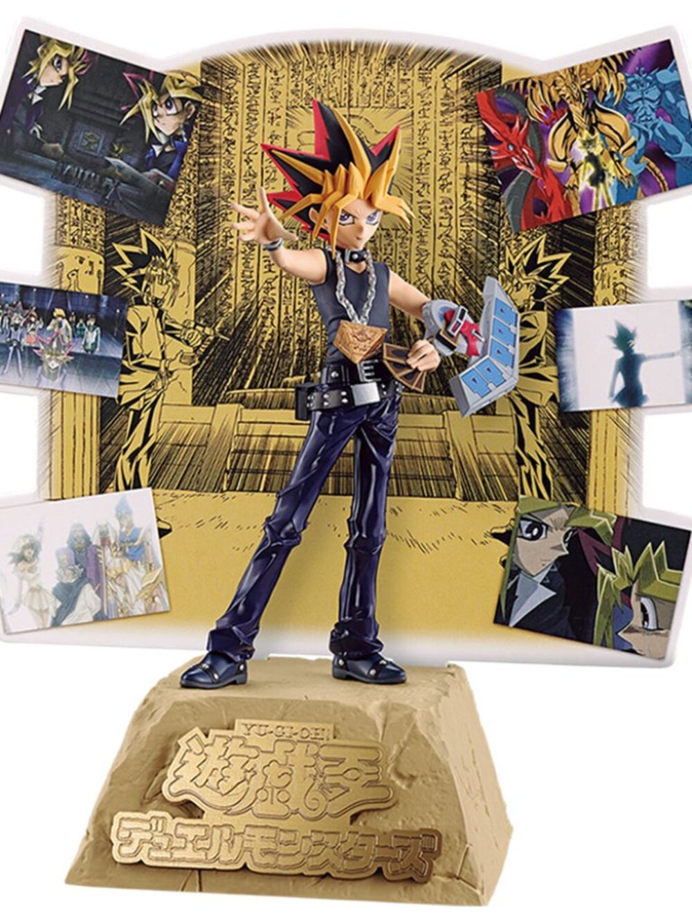 YuGiOh Duel Monsters Bandai Ichiban Kuji Vol 2 A Award Yami Yugi Figure